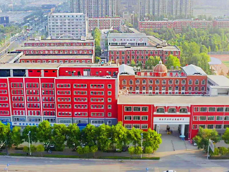 洋县校园鸟瞰图